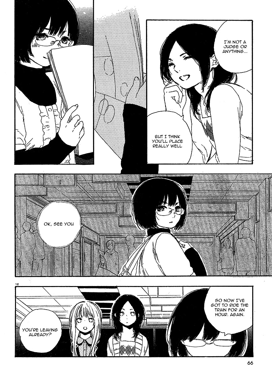 Manga no Tsukurikata chapter 11 page 13