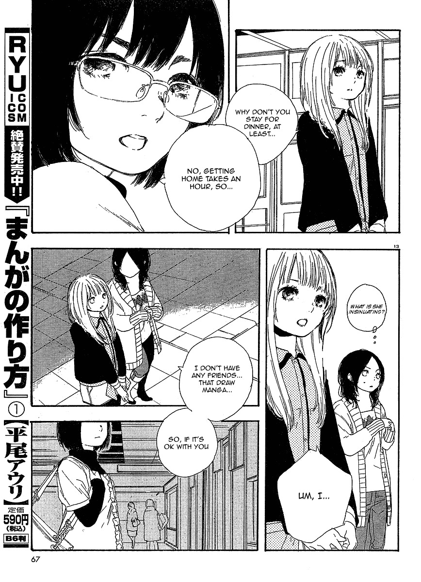 Manga no Tsukurikata chapter 11 page 14
