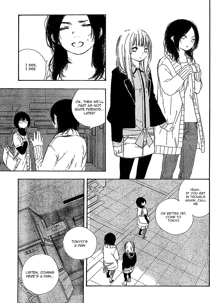 Manga no Tsukurikata chapter 11 page 16