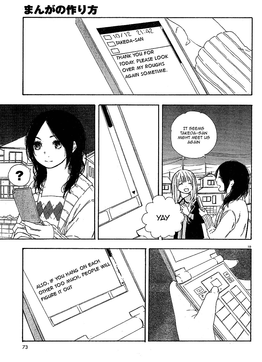 Manga no Tsukurikata chapter 11 page 20