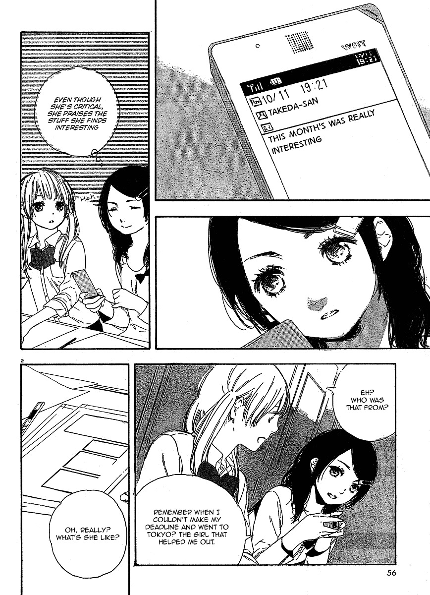 Manga no Tsukurikata chapter 11 page 3