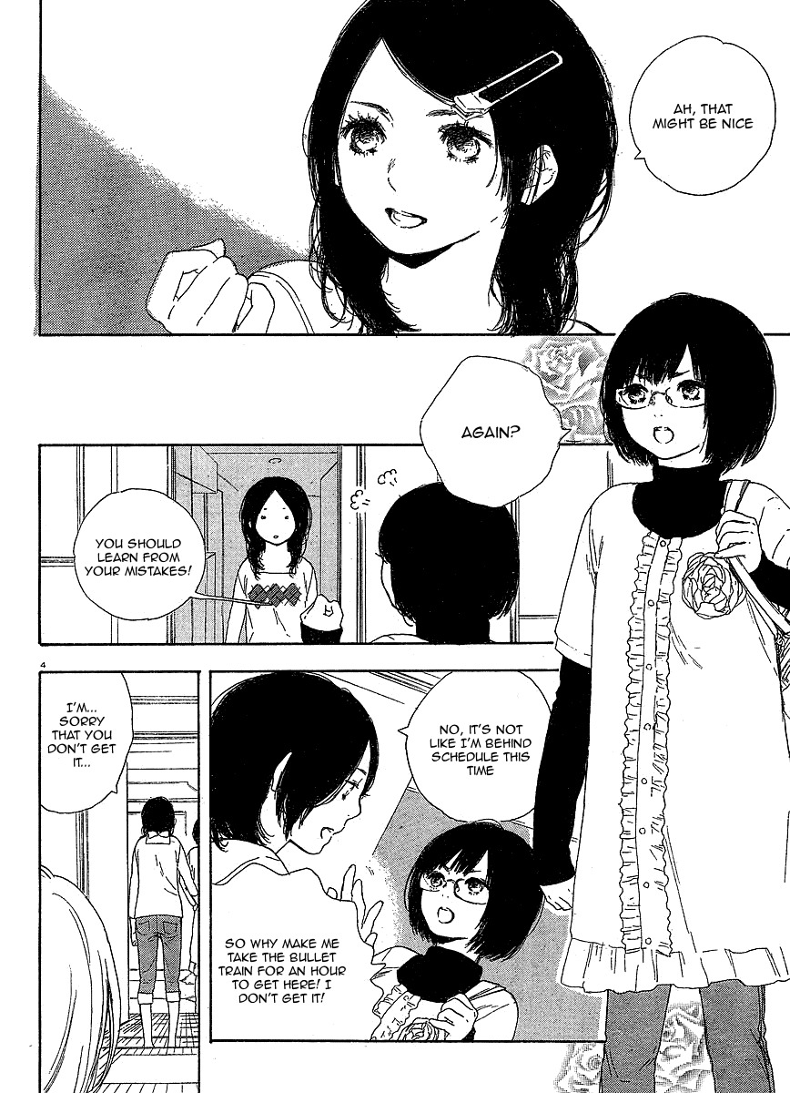 Manga no Tsukurikata chapter 11 page 5