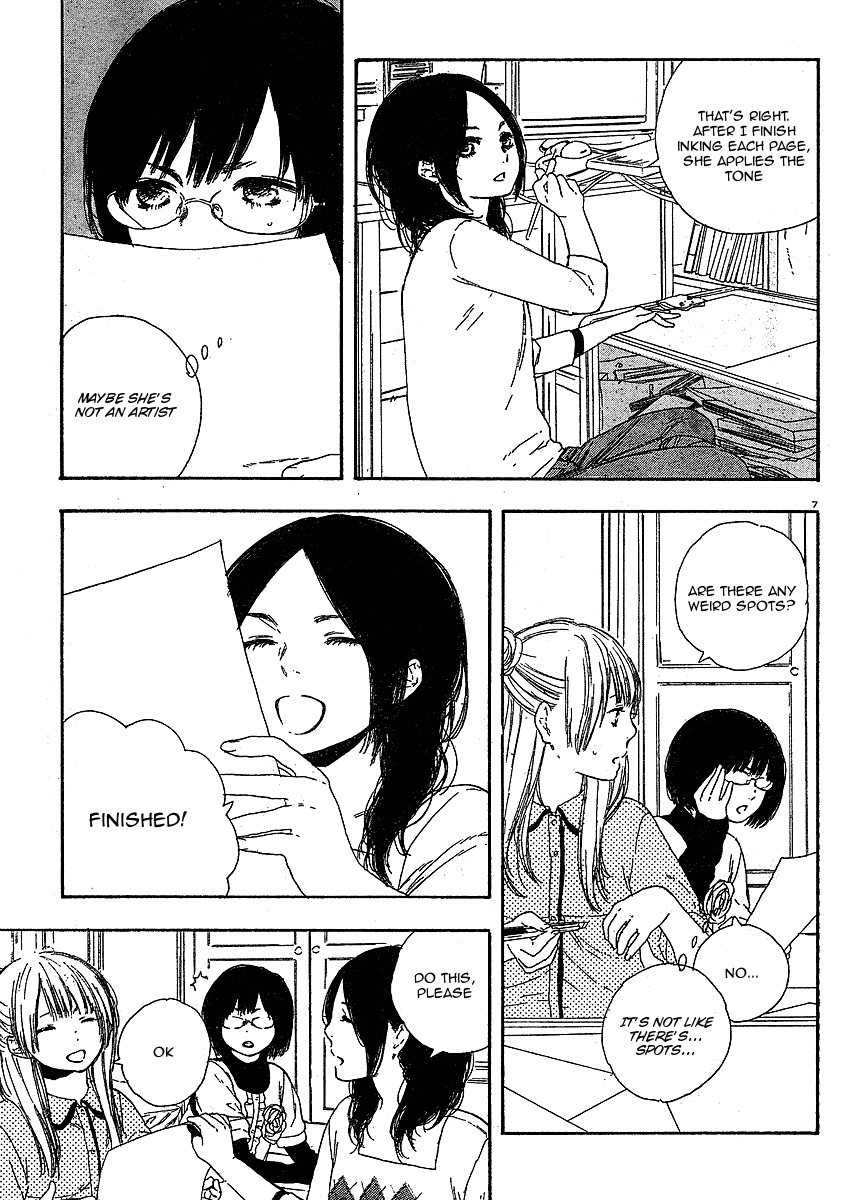 Manga no Tsukurikata chapter 11 page 8