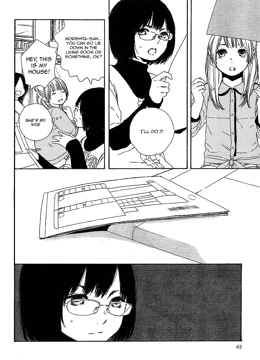 Manga no Tsukurikata chapter 11 page 9