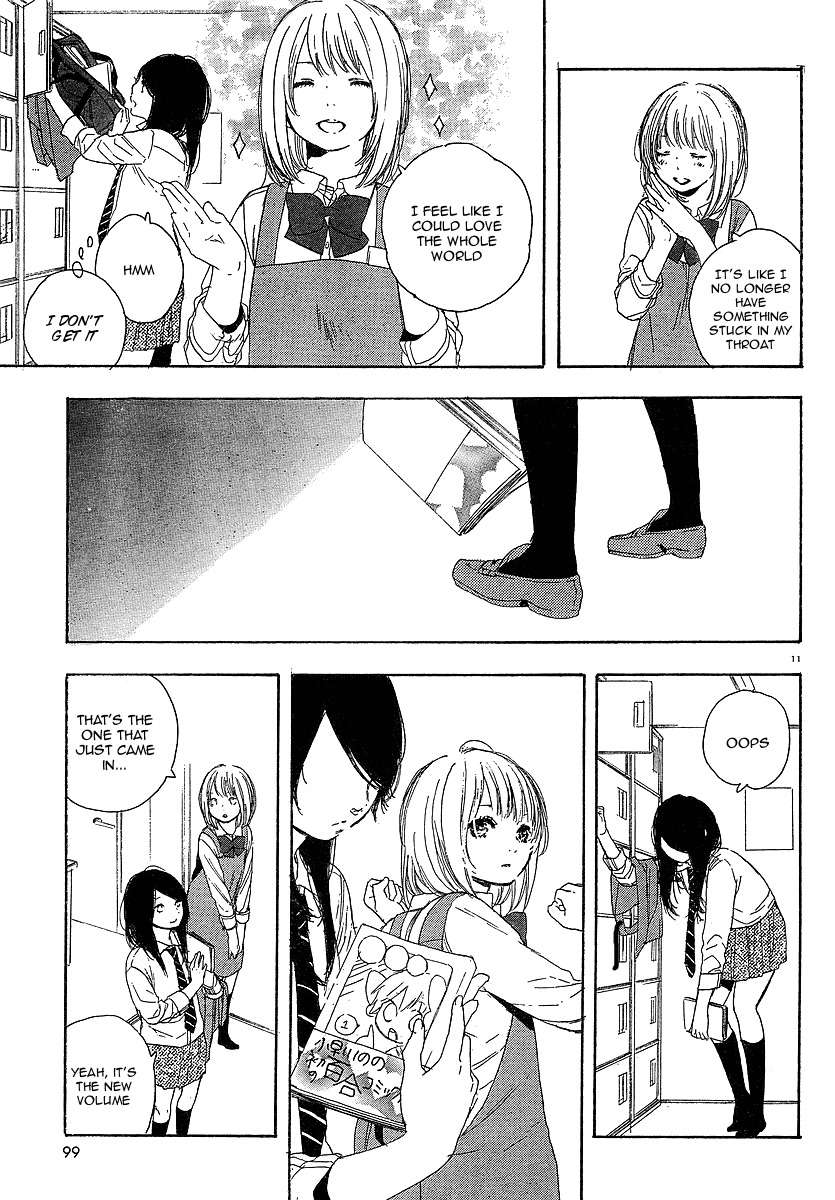 Manga no Tsukurikata chapter 12 page 11