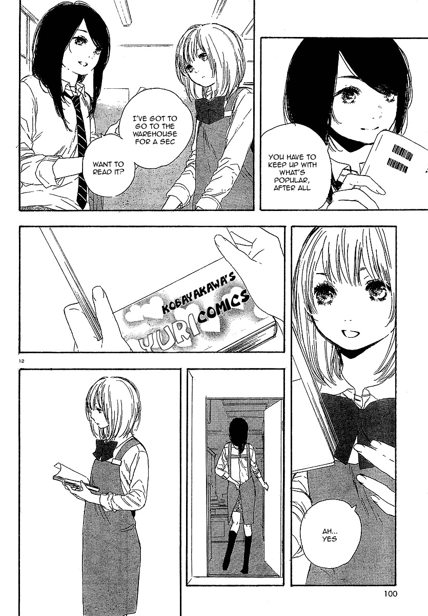 Manga no Tsukurikata chapter 12 page 12