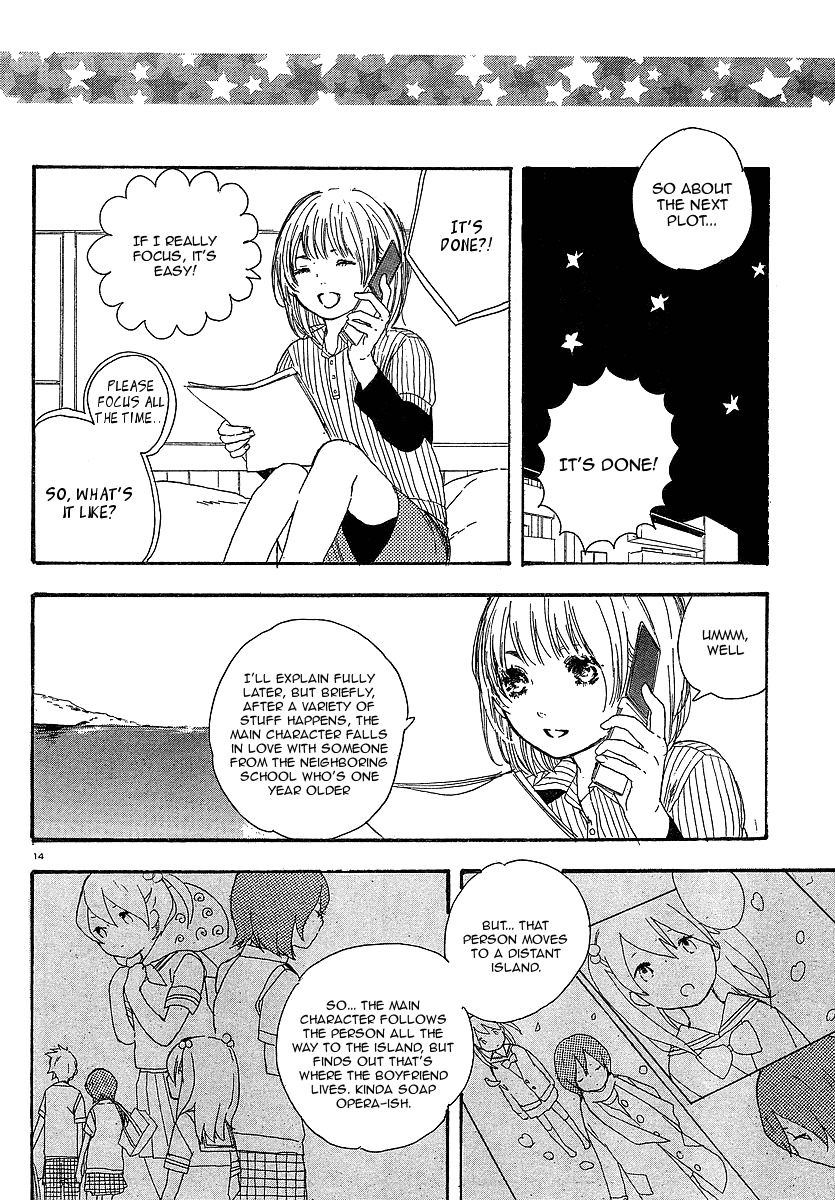 Manga no Tsukurikata chapter 12 page 14