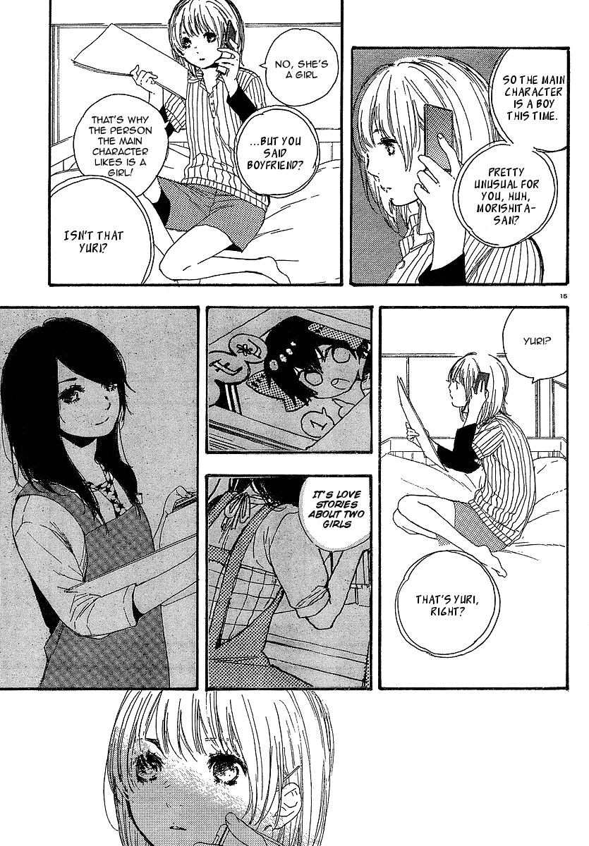 Manga no Tsukurikata chapter 12 page 15