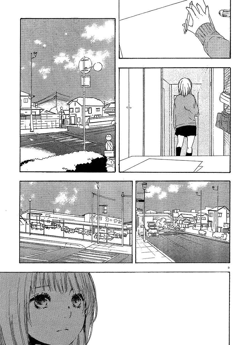 Manga no Tsukurikata chapter 12 page 3