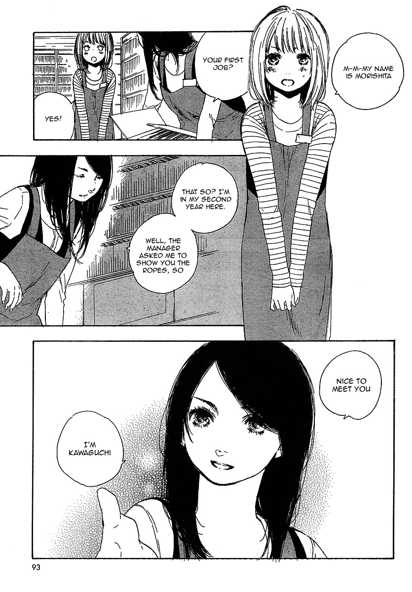 Manga no Tsukurikata chapter 12 page 5