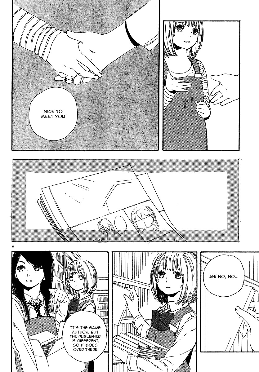 Manga no Tsukurikata chapter 12 page 6