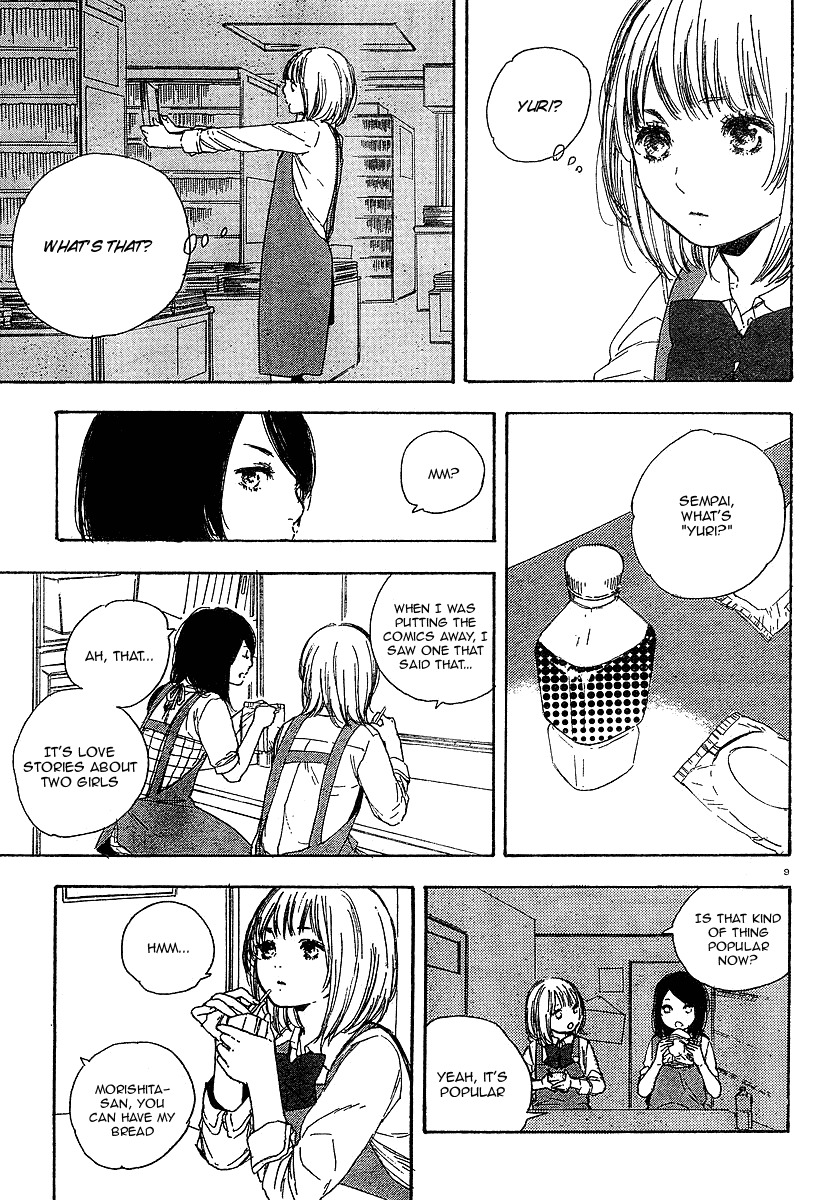 Manga no Tsukurikata chapter 12 page 9