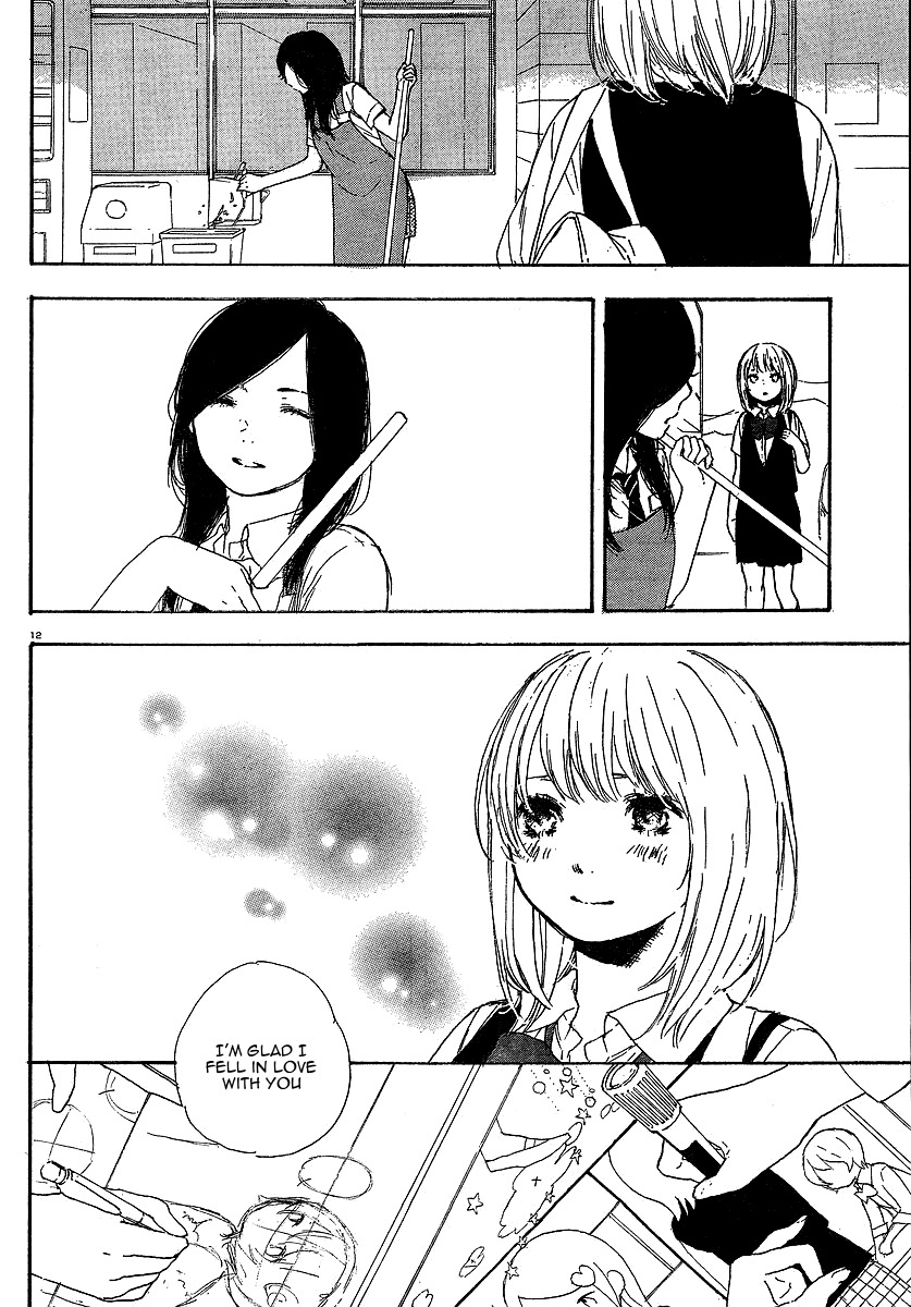Manga no Tsukurikata chapter 13 page 12