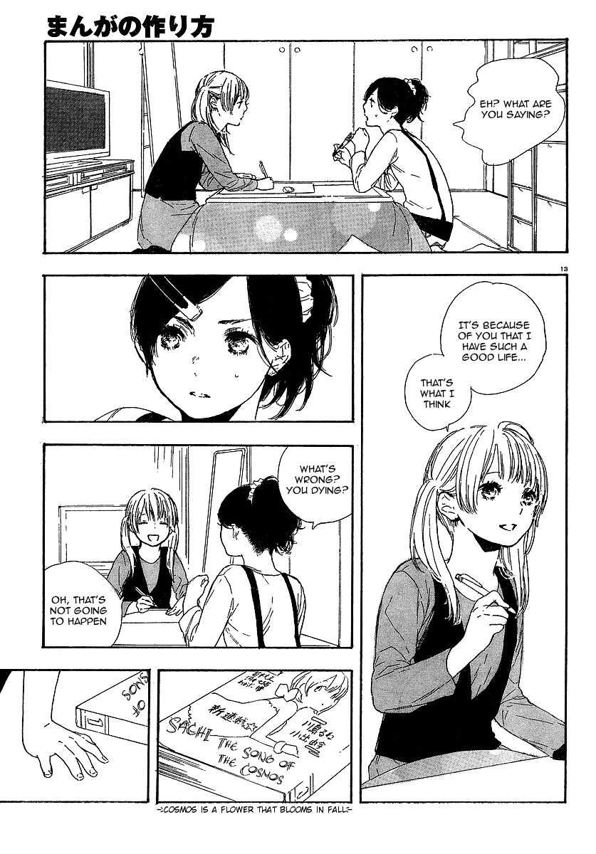 Manga no Tsukurikata chapter 13 page 13