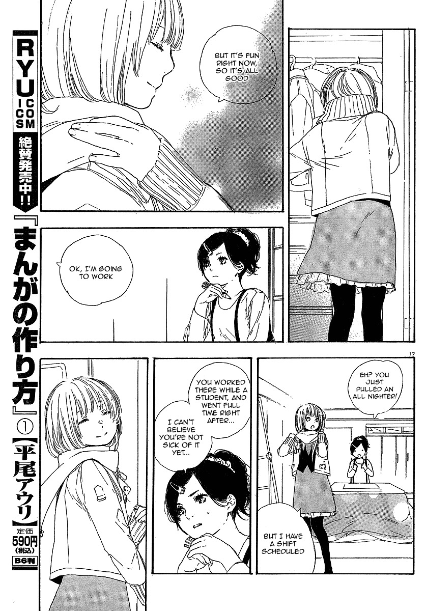 Manga no Tsukurikata chapter 13 page 17