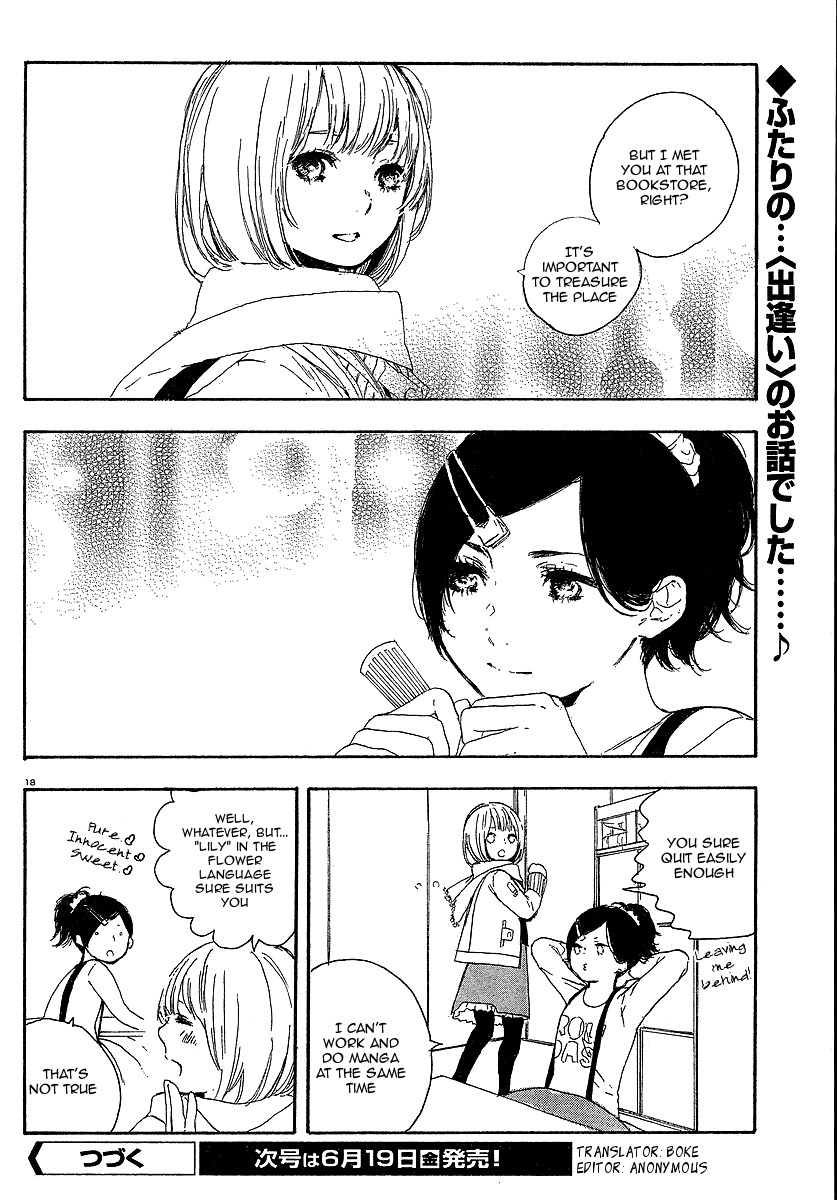 Manga no Tsukurikata chapter 13 page 18