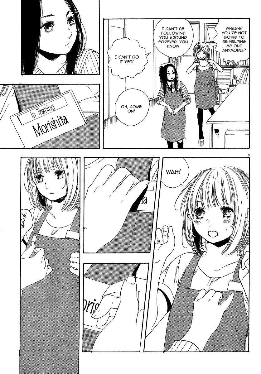 Manga no Tsukurikata chapter 13 page 3