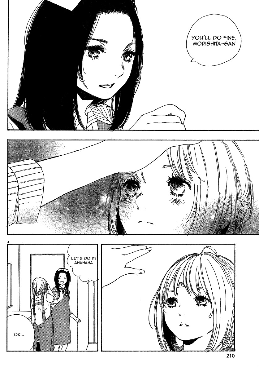 Manga no Tsukurikata chapter 13 page 4