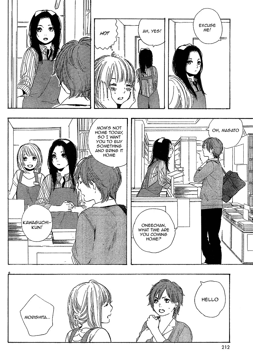 Manga no Tsukurikata chapter 13 page 6