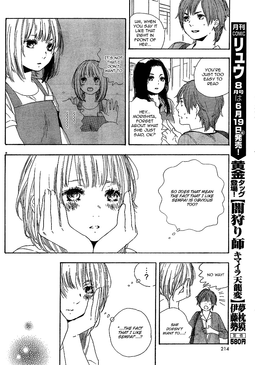 Manga no Tsukurikata chapter 13 page 8