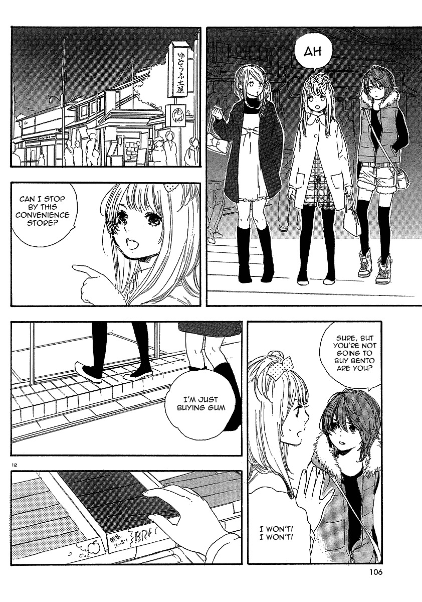 Manga no Tsukurikata chapter 14 page 12