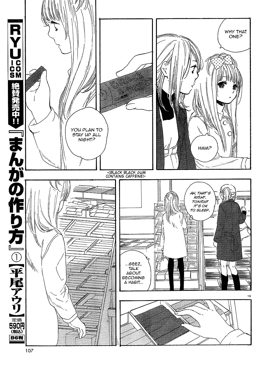 Manga no Tsukurikata chapter 14 page 13