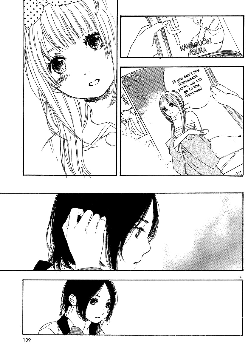 Manga no Tsukurikata chapter 14 page 15