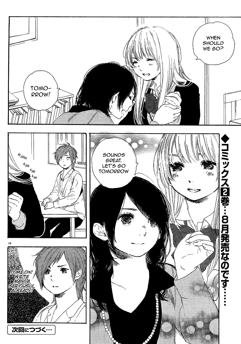 Manga no Tsukurikata chapter 14 page 18