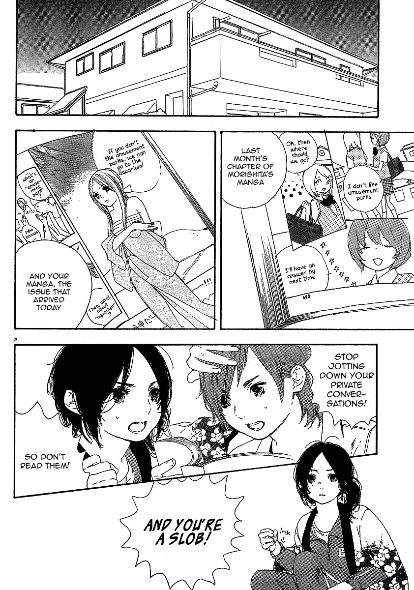 Manga no Tsukurikata chapter 14 page 2