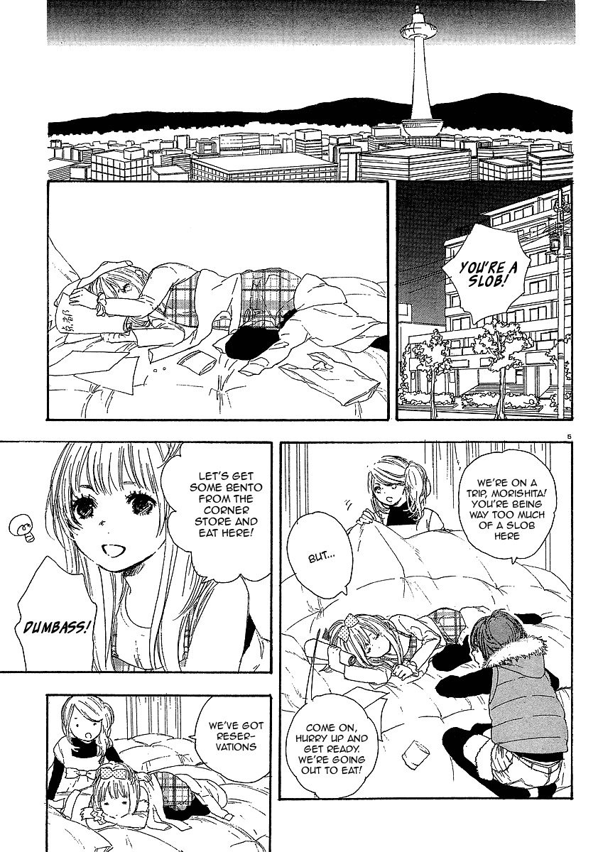 Manga no Tsukurikata chapter 14 page 5