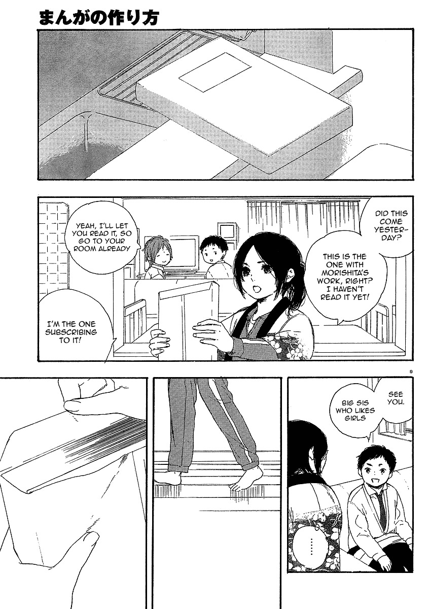 Manga no Tsukurikata chapter 14 page 9