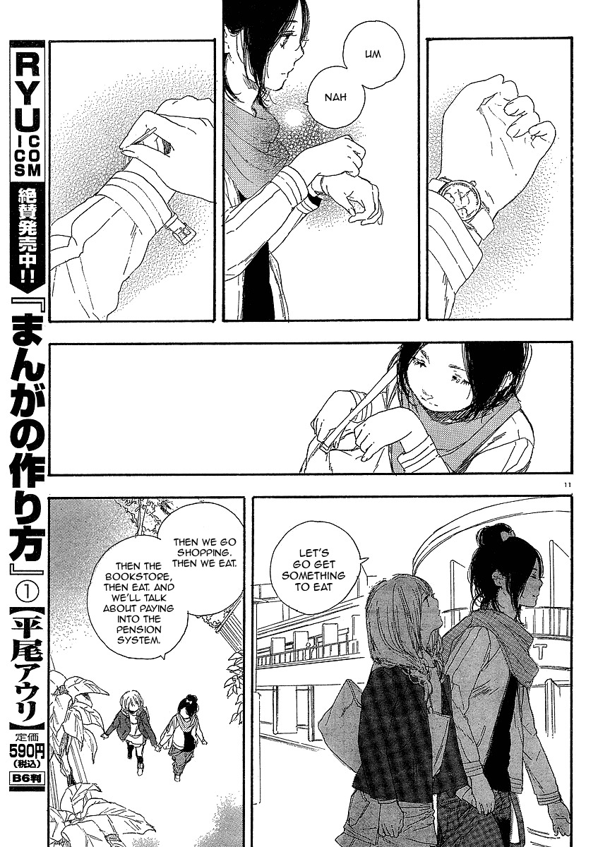 Manga no Tsukurikata chapter 15 page 11