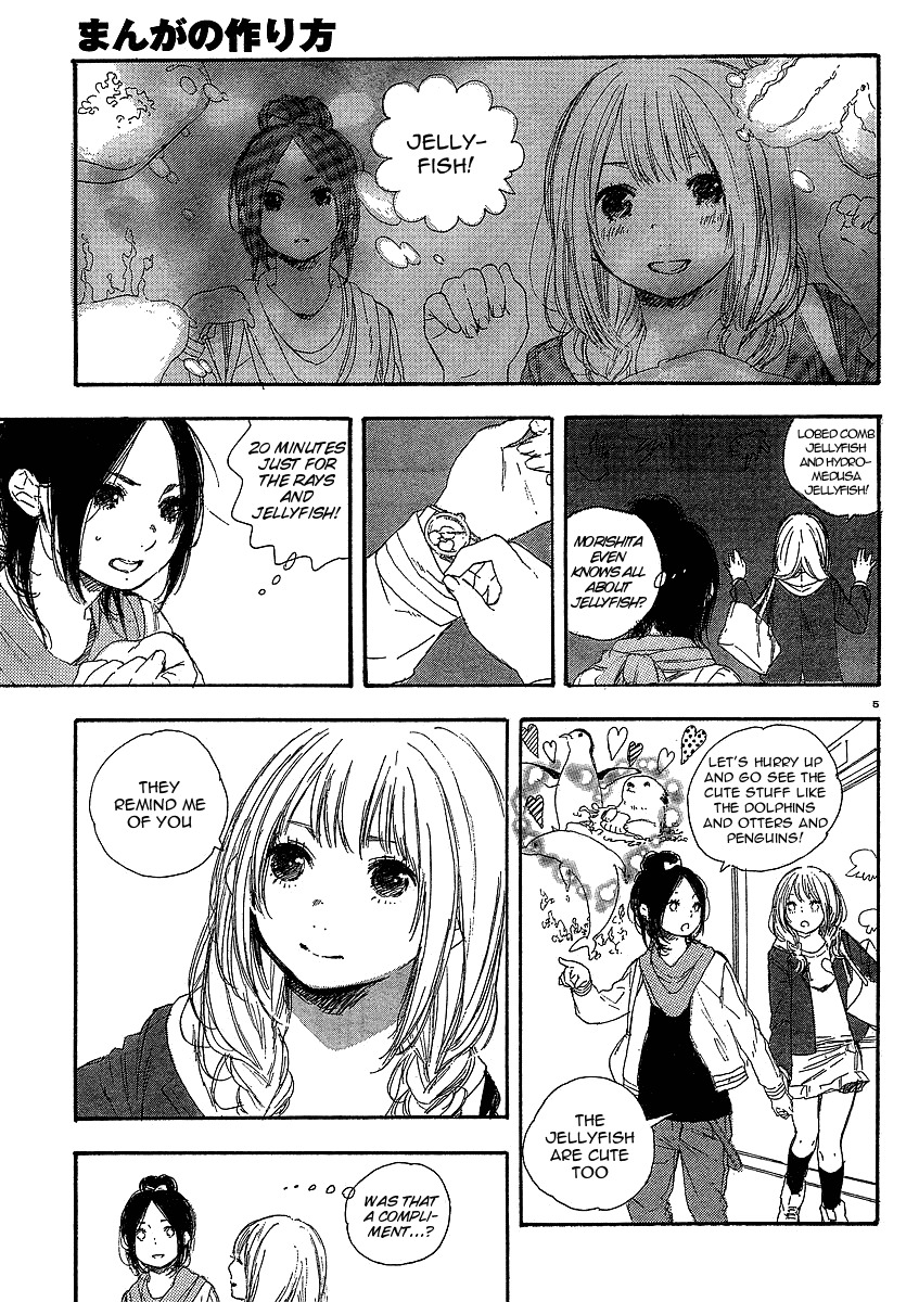 Manga no Tsukurikata chapter 15 page 5