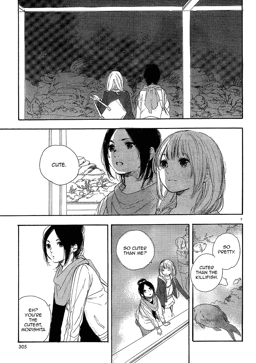 Manga no Tsukurikata chapter 15 page 7