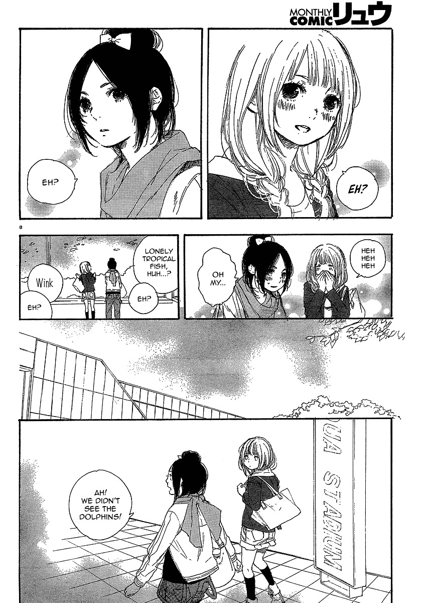 Manga no Tsukurikata chapter 15 page 8