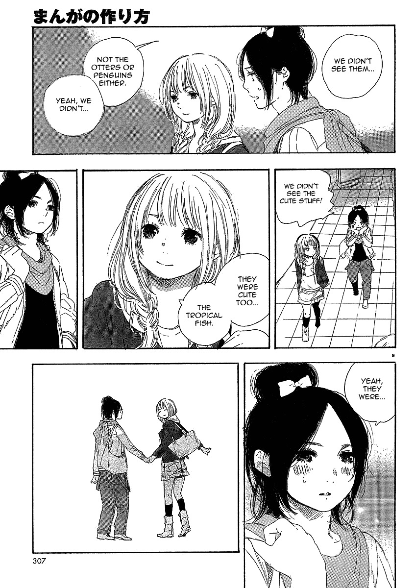 Manga no Tsukurikata chapter 15 page 9