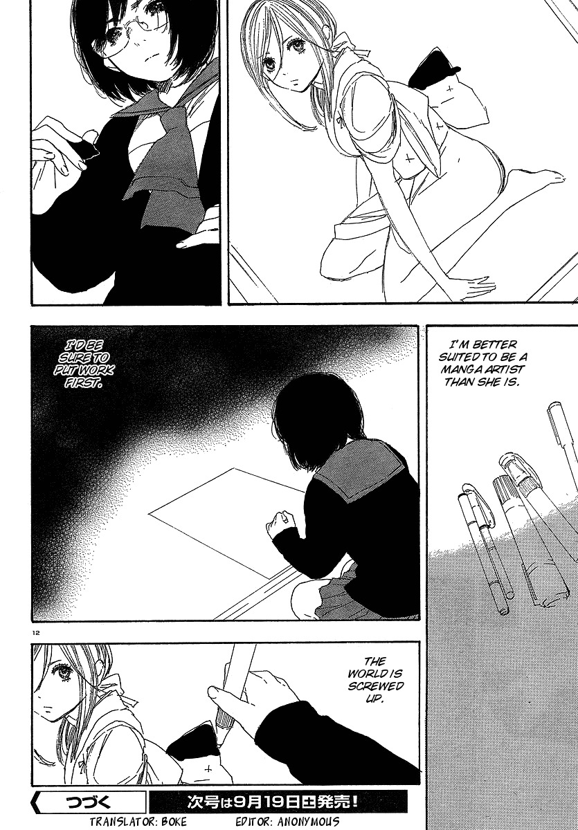 Manga no Tsukurikata chapter 16 page 12
