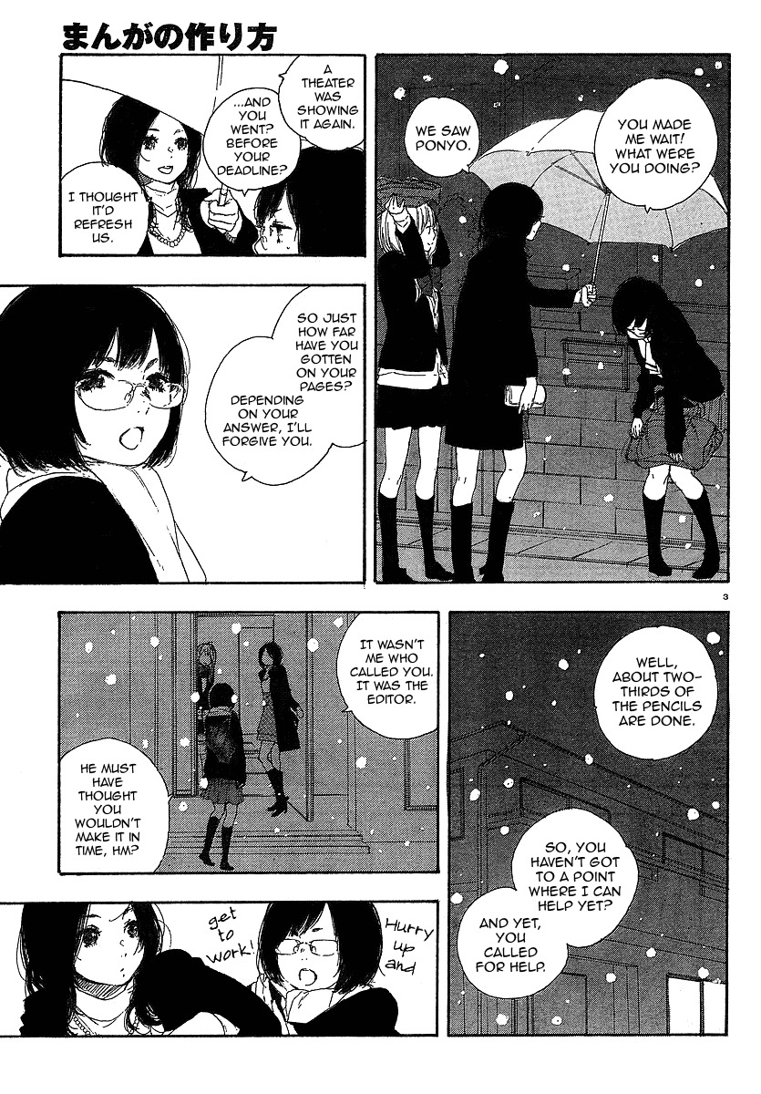Manga no Tsukurikata chapter 16 page 3