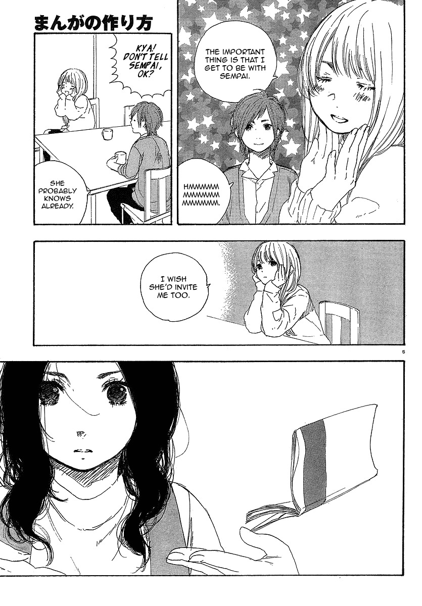 Manga no Tsukurikata chapter 16 page 5