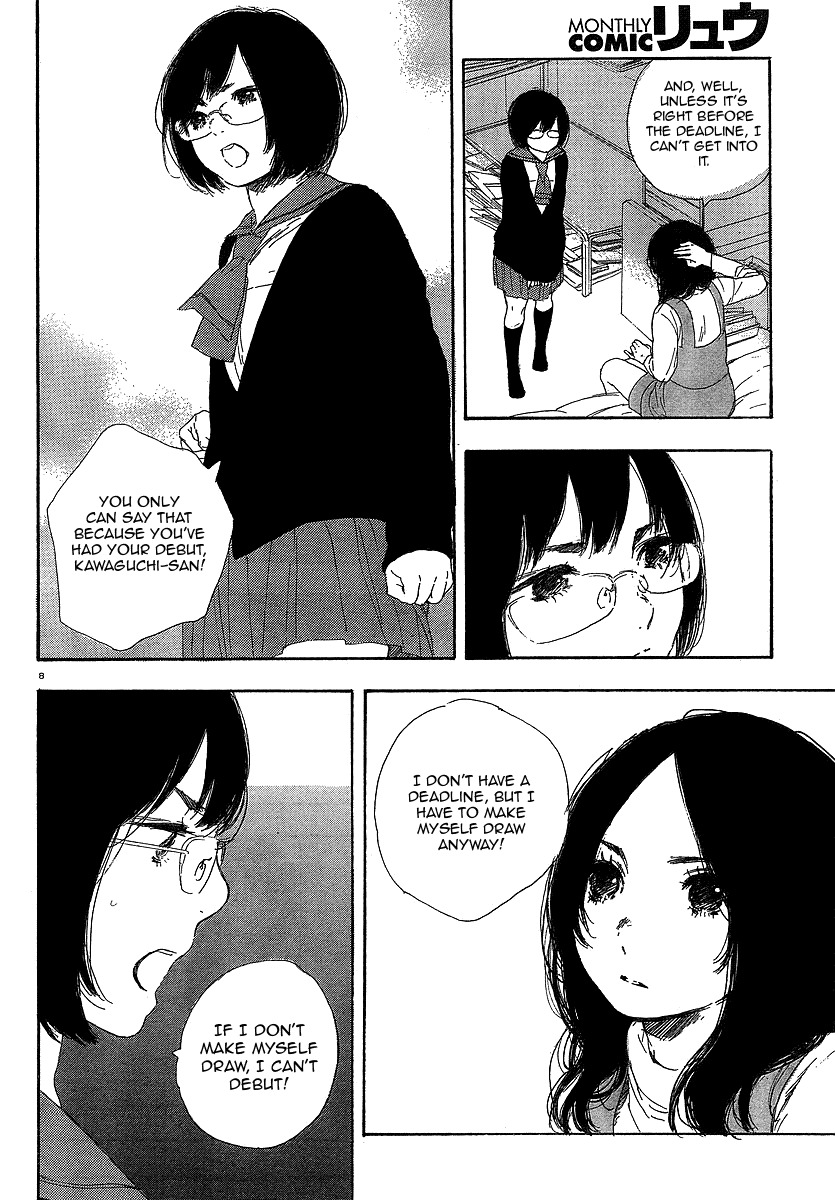 Manga no Tsukurikata chapter 16 page 8