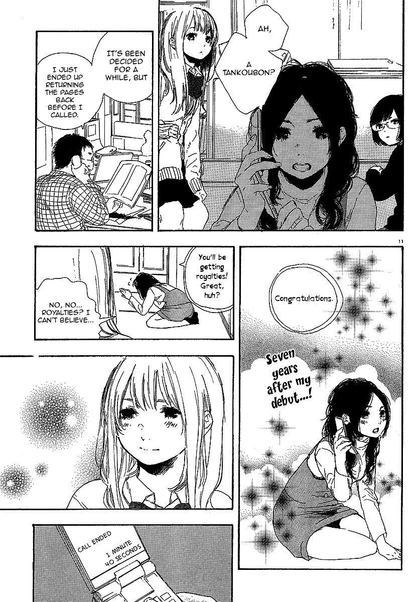 Manga no Tsukurikata chapter 17 page 11