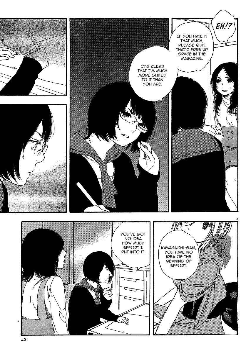 Manga no Tsukurikata chapter 17 page 3