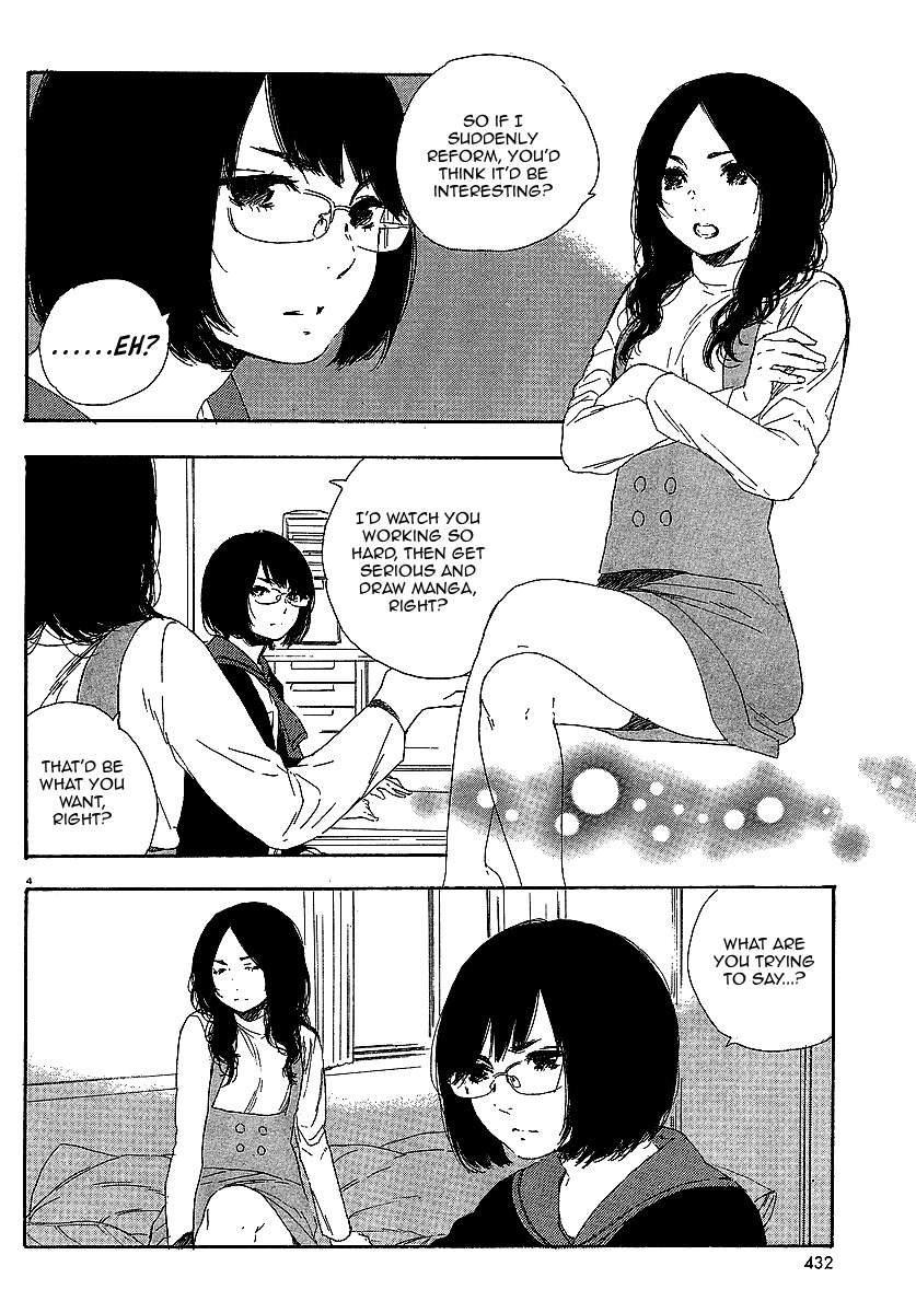 Manga no Tsukurikata chapter 17 page 4