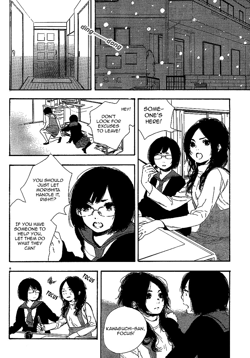 Manga no Tsukurikata chapter 17 page 8