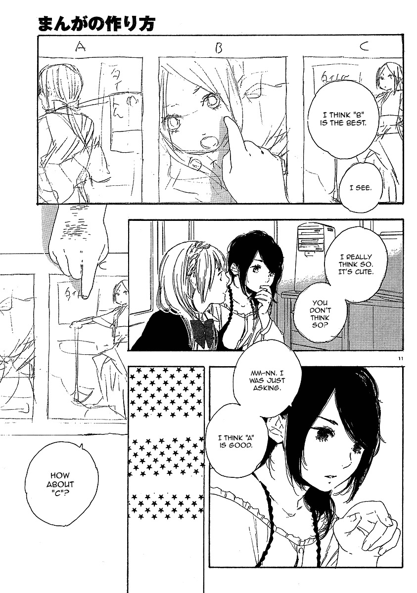 Manga no Tsukurikata chapter 18 page 11