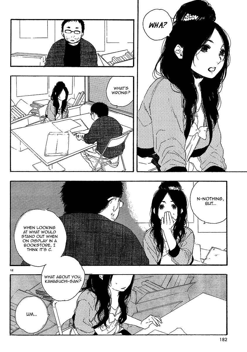 Manga no Tsukurikata chapter 18 page 12