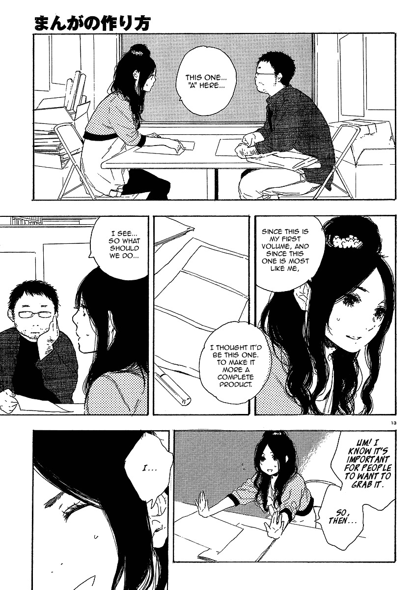 Manga no Tsukurikata chapter 18 page 13