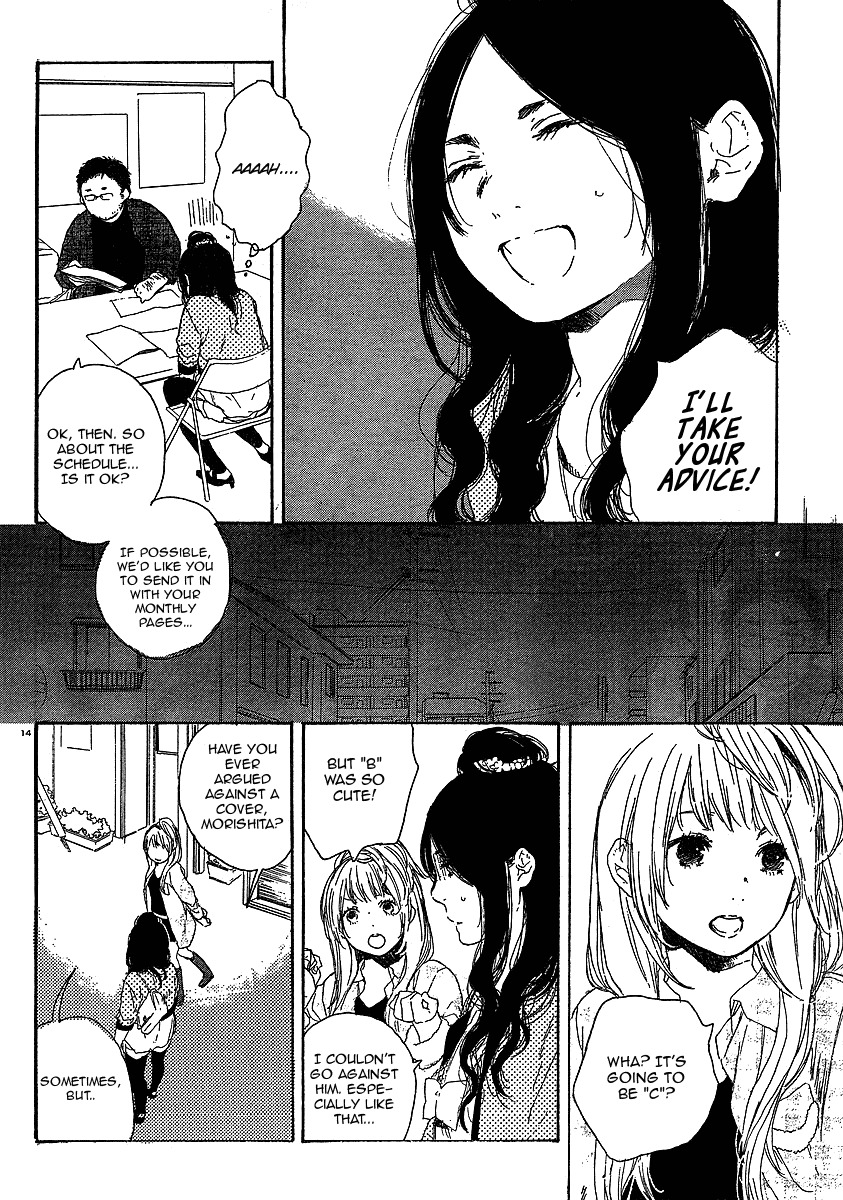 Manga no Tsukurikata chapter 18 page 14