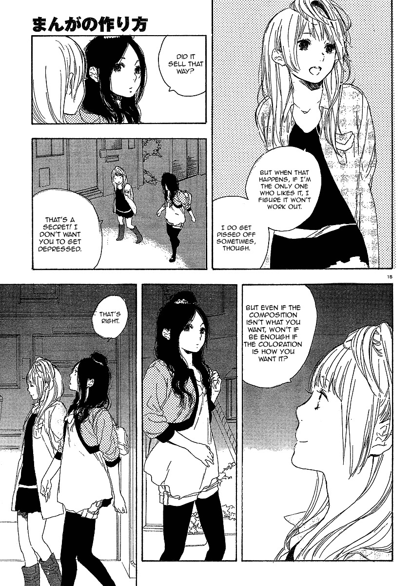 Manga no Tsukurikata chapter 18 page 15