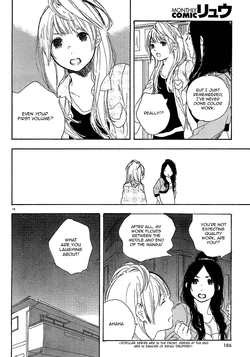 Manga no Tsukurikata chapter 18 page 16